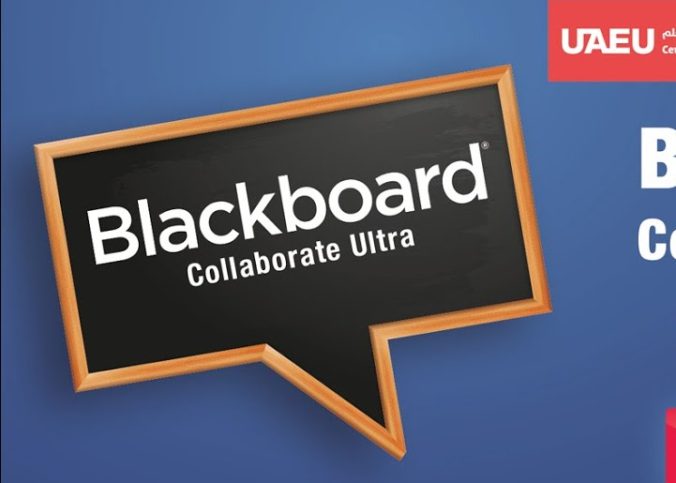 blackboard