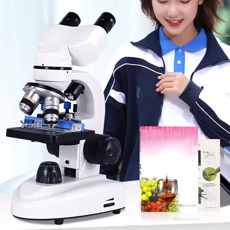 when was the microscope invented
